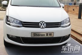 大众-夏朗- 1.8TSI 舒适型 欧V