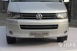 大众-Multivan-2.0T 商务版