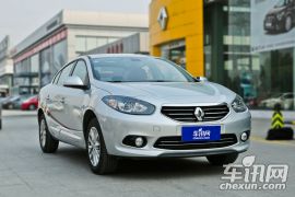 雷诺-风朗-2.0L 舒适版