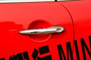 MINI-MINI CLUBMAN-1.6L COOPER S Bond Street