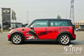 MINI-MINI CLUBMAN-1.6L COOPER S Bond Street