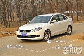 静态体验奇瑞艾瑞泽7 合资A+级车新对手