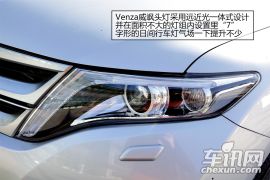 个性化的选择 试驾进口丰田Venza威飒