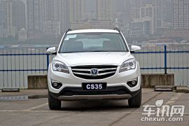 长安汽车-长安CS35-1.6L 自动豪华导航型 国IV