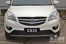 长安汽车-长安CS35-1.6L 自动豪华导航型 国IV