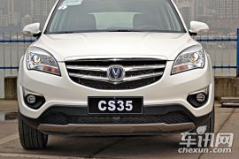 长安汽车-长安CS35-1.6L 自动豪华导航型 国IV