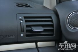 雷克萨斯-雷克萨斯RX-270 精英版