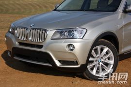 宝马-宝马X3