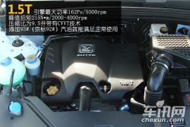 动力出色/底盘调校有待提升 众泰T600试驾报告