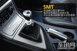 动力出色/底盘调校有待提升 众泰T600试驾报告