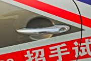 MINI-MINI-1.6L ONE 限量第一款