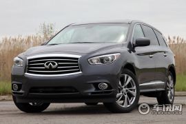英菲尼迪-英菲尼迪JX-JX35 四驱全能版