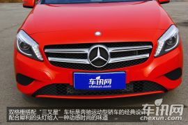 车讯网实拍奔驰A200 颠覆基因的时尚变身