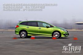 东风本田-杰德-1.8L CVT 豪华版 6座