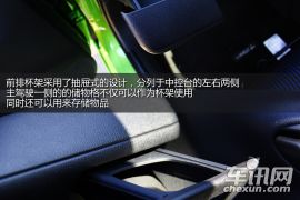 日常代步足矣 静态体验雅力士L致炫