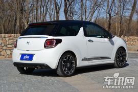 标致雪铁龙集团-DS3-1.6L 时尚敞篷版