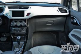 标致雪铁龙集团-DS3-1.6L 时尚敞篷版