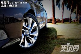 长安标致雪铁龙-DS 5LS