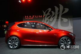 马自达-hazumi