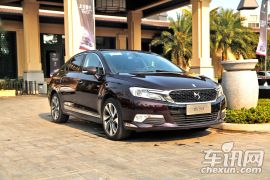 长安标致雪铁龙-DS 5LS