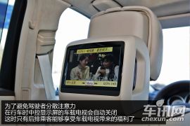 北京奔驰-奔驰E级-E400L 运动豪华型