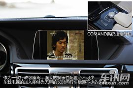 北京奔驰-奔驰E级-E400L 运动豪华型