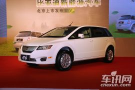 比亚迪e6北京上市