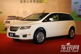 比亚迪e6北京上市