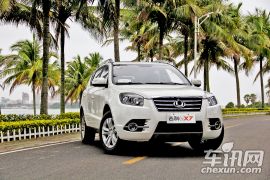 吉利汽车-全球鹰GX7