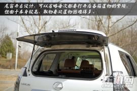 车讯网试驾雷克萨斯GX400