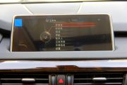 宝马-宝马X5-xDrive35i 领先型