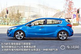 车讯网试驾起亚K3S 日系与德系车的混搭