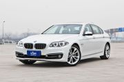 华晨宝马-宝马5系-535Li 领先型