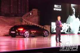 DS 5LS上市发布会