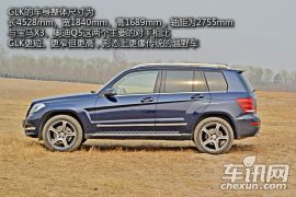 静态体验奔驰GLK300 优雅的壳 运动的心