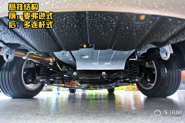 海马 福美来M5
