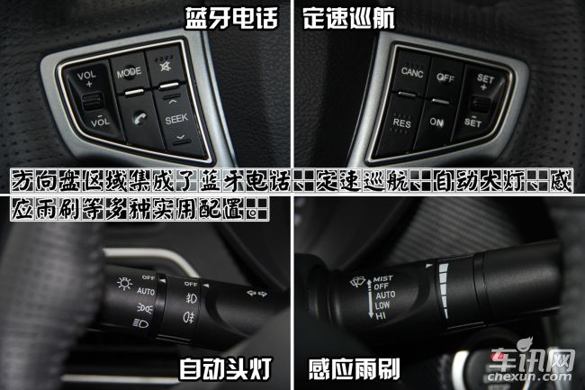 海马 福美来M5
