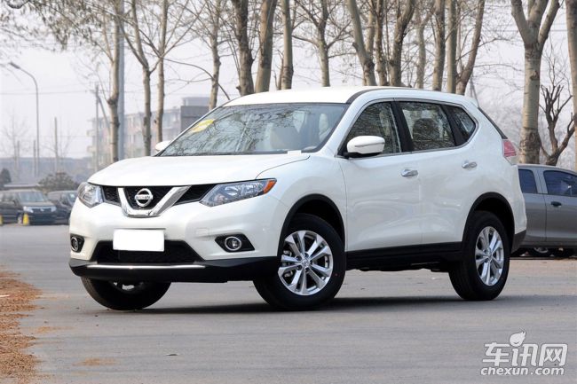 日产奇骏汽车欢迎莅临赏鉴 优惠高达2.2万