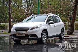 东风标致-2008-1.6L 自动领航版