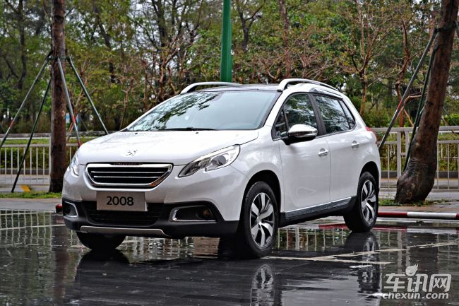 邯郸标致2008现金优惠1万 欢迎试乘试驾
