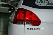 东风标致-2008-1.6L 自动领航版