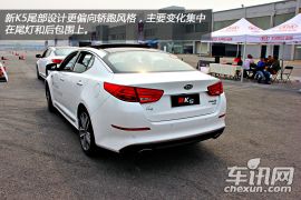 赛道体验起亚新K5