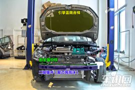 拆车坊 高尔夫7拆解点评