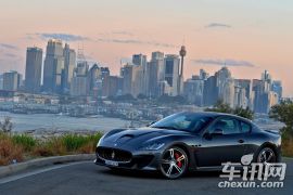 玛莎拉蒂-GranTurismo MC Stradale