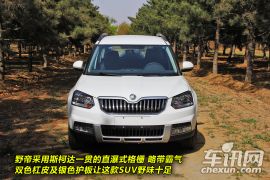 野帝&RAV4静态对比