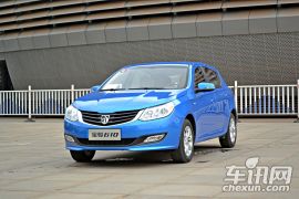 宝骏-宝骏610-1.5L 手动舒适型