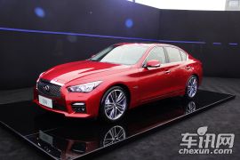 英菲尼迪Q50上市发布会