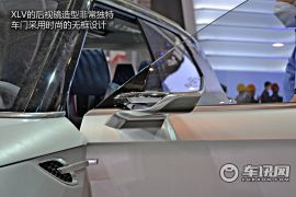 双龙汽车-XLV概念