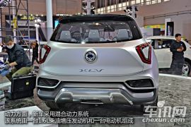 双龙汽车-XLV概念