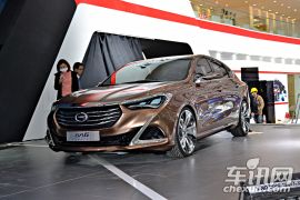 广汽乘用车-广汽概念车GA6